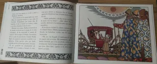 El cuento del gallo de oro (1982) Alexander Pushin