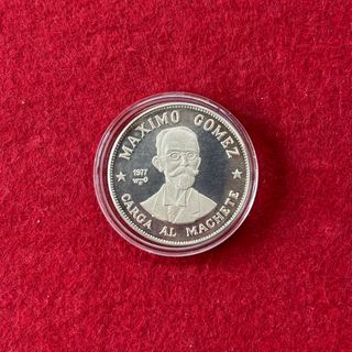 20 Pesos Cubanos Plata Máximo Gómez - 1977