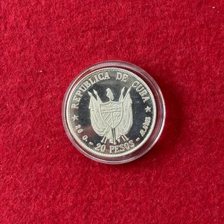 20 Pesos Cubanos Plata Máximo Gómez - 1977