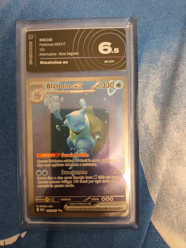 Carta Pokemon Blastoise gradata