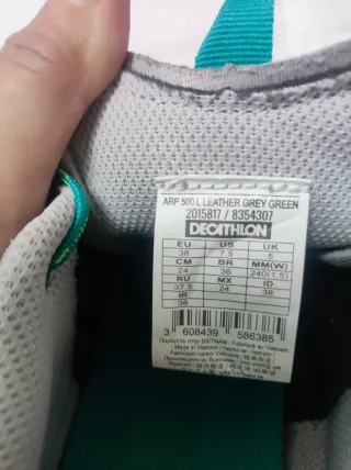 Zapatillas Quechua grises y turquesa