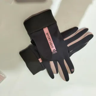 Guantes Invierno Talla S Negro y Rosa