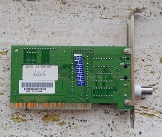 Scheda di rete YesNetware