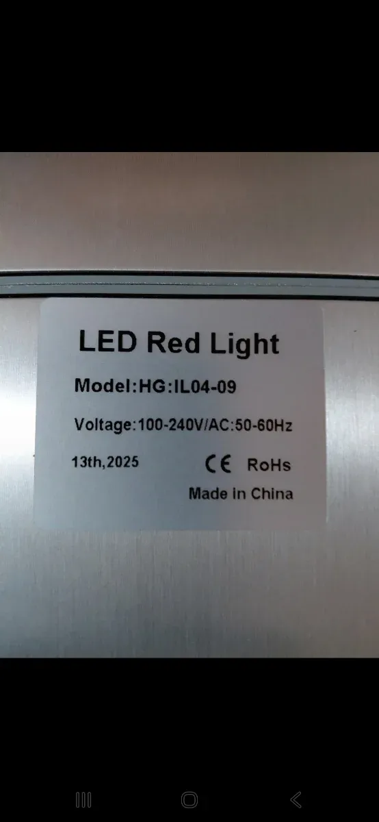 Lámpara de luz roja 30x60 cm