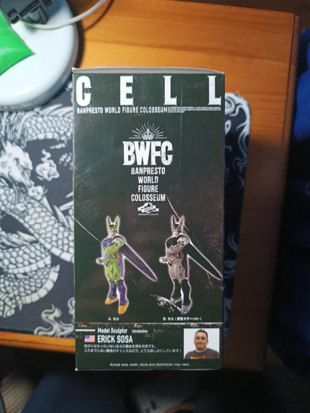 Figura Cell Perfecto Banpresto BWFC