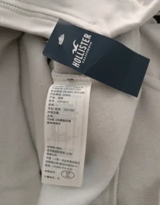 Sudadera Hollister x NBA Lakers