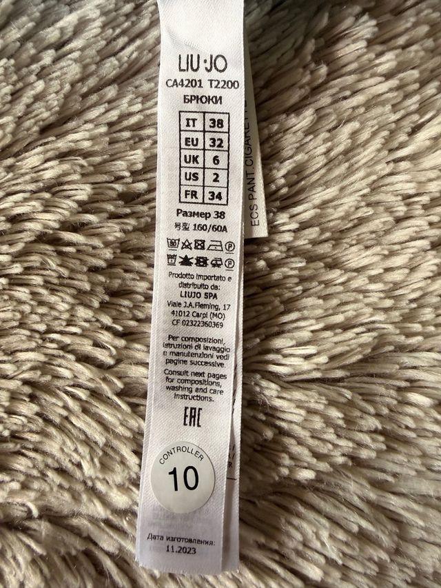 Pantalón Liu Jo Azul Talla 32 Nuevo