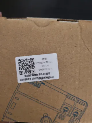 Interruptor de transferencia ZGQ50-125/2P