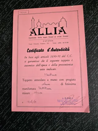 Tappeto Kashmir 151x91 cm