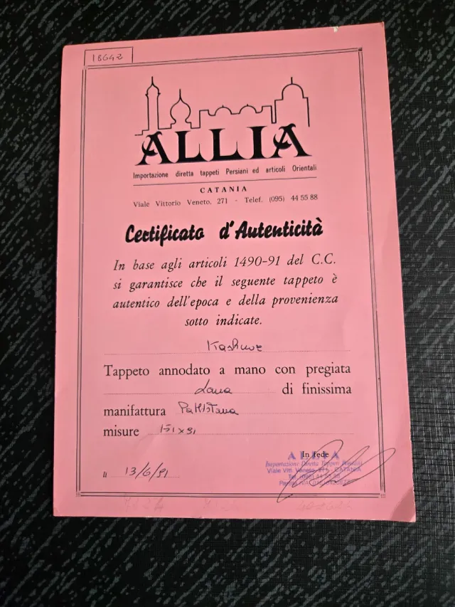 Tappeto Kashmir 151x91 cm