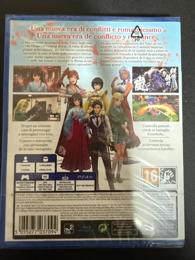 Sakura Wars PS4