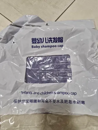 Baby Shampoo Cap, nuova.