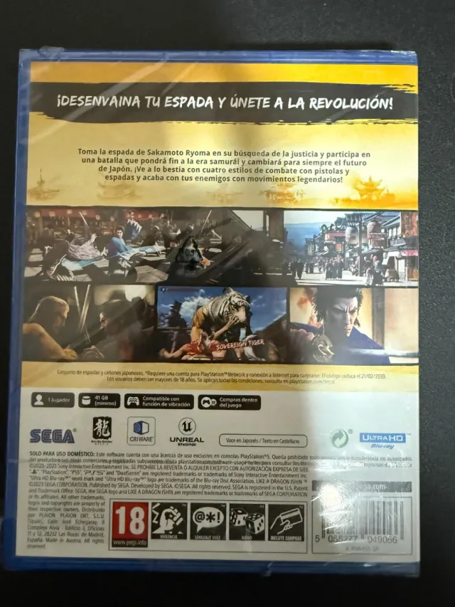 PS5 Like a Dragon: Ishin! SEGA