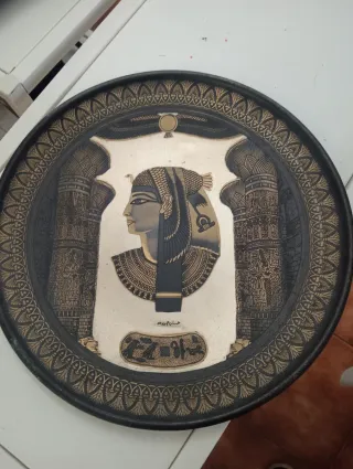 Prato Cobre Nefertiti