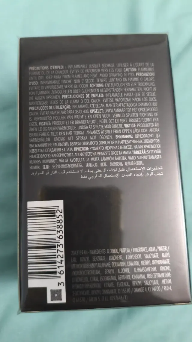 Azzaro The Most Wanted Parfum 100ml