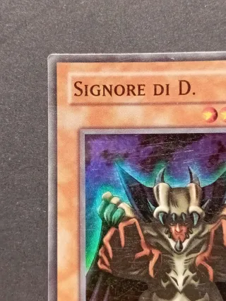 Signore di D. - MIK