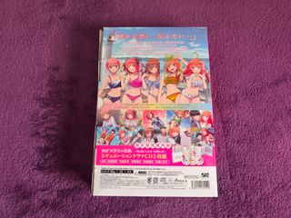 Edición Limitada Switch Quintillizas