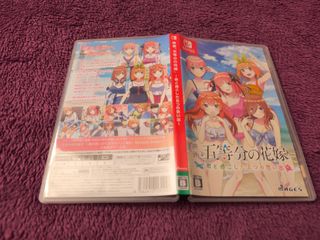 Edición Limitada Switch Quintillizas