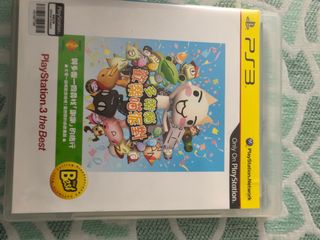 Juego PS3 The Best - Acción/Puzzle