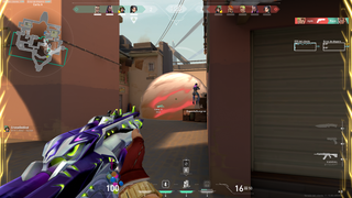 PC Gaming Ryzen 5 4500 + GTX 1650 4GB + 16GB RAM