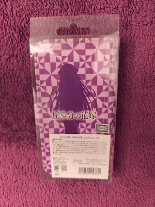 Funda móvil Nino Nakano