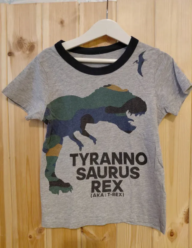 Set di abbigliamento per bambino di 6 anni