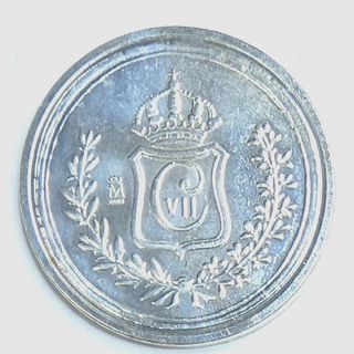 Réplica moneda Carlos VII - 1875 - Baño Plata