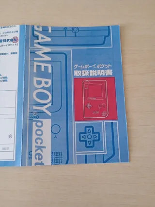 Folleto de Nintendo para consola Game Boy Pocket