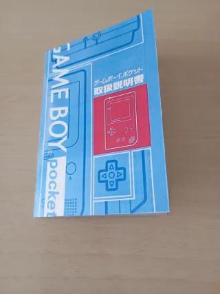 Folleto de Nintendo para consola Game Boy Pocket