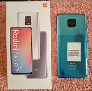 Xiaomi Redmi Note 9 Pro Verde