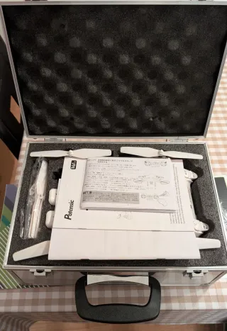 Dron Potensic T25 Blanco