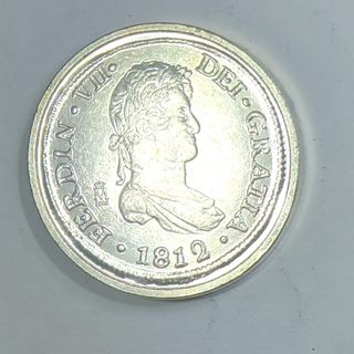 Réplica Moneda Fernando VII 1812 Baño Plata