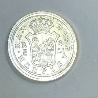 Réplica Moneda Fernando VII 1812 Baño Plata