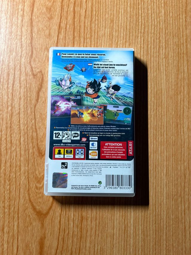 DragonBall Z Shin Budokai 2 PSP