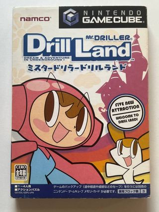 GameCube Mr. Driller: Drill Land Japonés