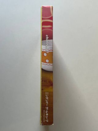 Chibi-Robo! chibi robo Nintendo Gamecube Japonés