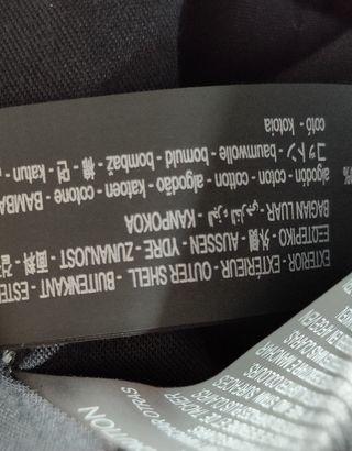 Cazadora Zara Negra Hombre