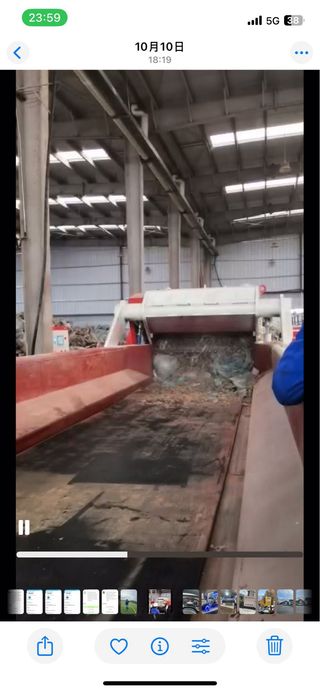 Línea de producción Molino