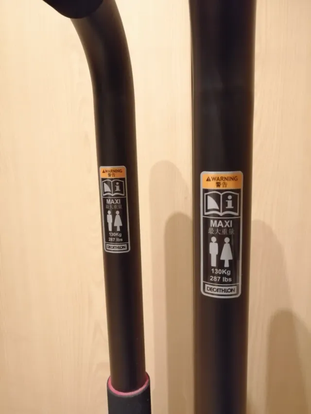 Barras paralelas Domyos