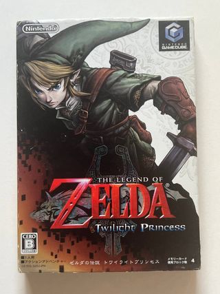 The Legend of Zelda: Twilight Princess GameCube