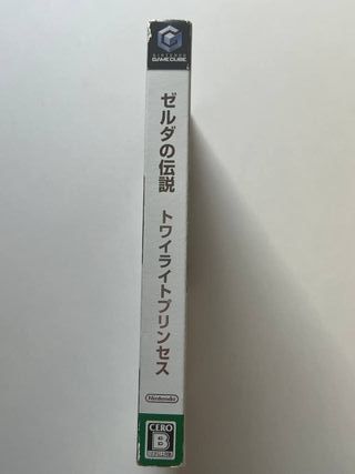 The Legend of Zelda: Twilight Princess GameCube