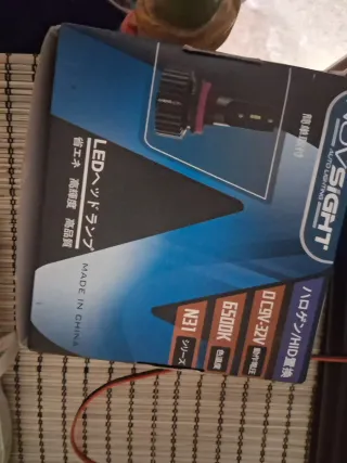 Luces LED para Coche