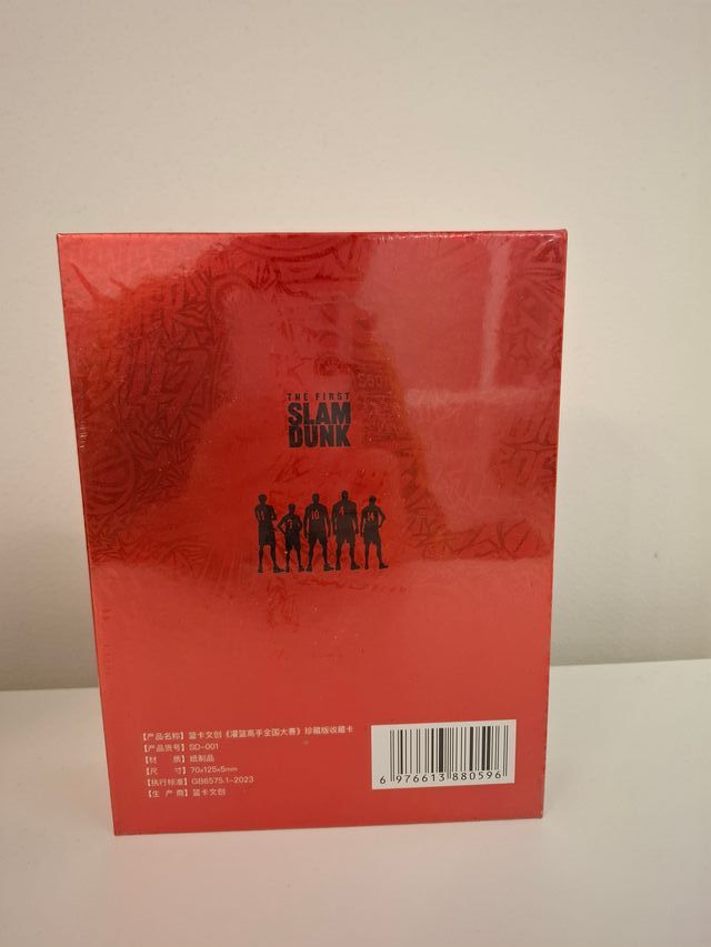 Cofanetto Slam Dunk 10Y Red Display Card Box Sigil