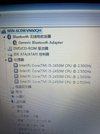 Portátil Sony i5 2.5GHz 4GB RAM