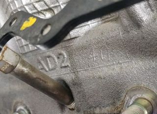 Nissan ad240 culata almera (n16/e) * 418867