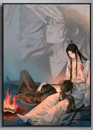 Diamond Painting Mo Dao Zu Shi