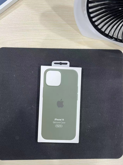 Custodia iPhone 14 Apple Verde Oliva