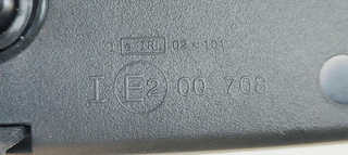 ESPEJO RENAULT CLIO V 1.5 D TURBO 100 FAP E202050