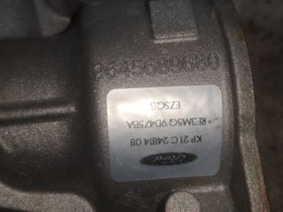 [1594002] VALVULA EGR FORD FOCUS BERLINA (CAP)
