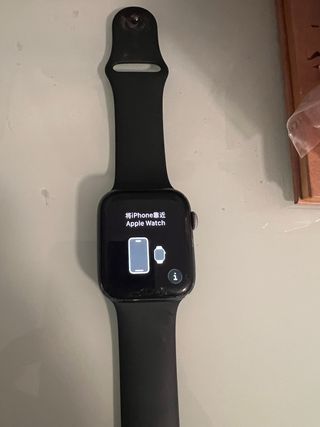 Apple Watch Series 6 44mm Grigio Siderale